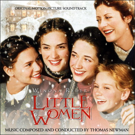 Обложка к альбому - Маленькие женщины / Little Women