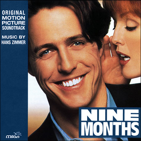 Обложка к альбому - Девять месяцев / Nine Months