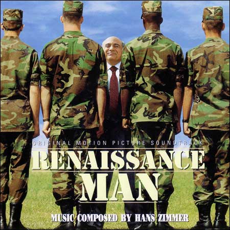 Обложка к альбому - Человек эпохи Возрождения / Renaissance Man