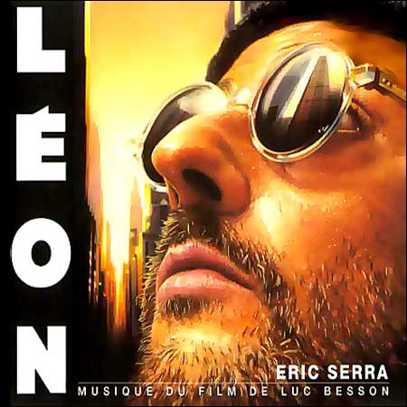 Обложка к альбому - Леон / Leon (OST)