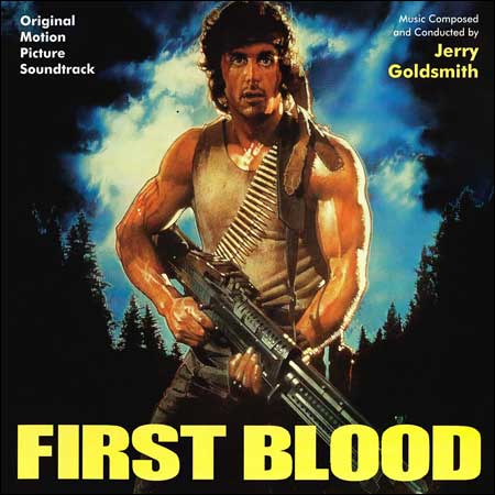 Обложка к альбому - Рэмбо: Первая Кровь / Rambo: First Blood (Varèse Sarabande)