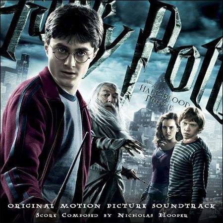 Обложка к альбому - Гарри Поттер и Принц-полукровка / Harry Potter and the Half-Blood Prince