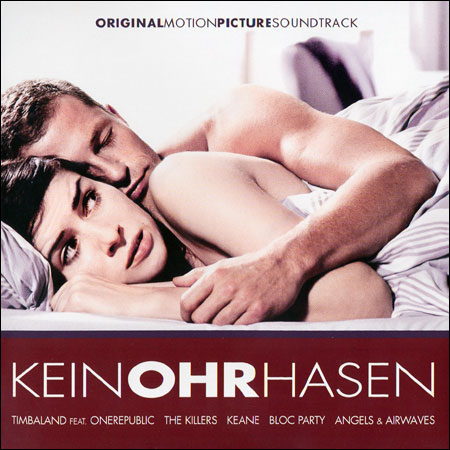 Обложка к альбому - Красавчик / Keinohrhasen