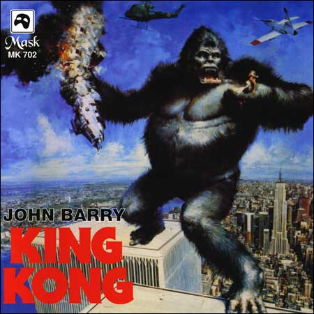 Обложка к альбому - Кинг Конг / King Kong (1976 - Mask - 1997)