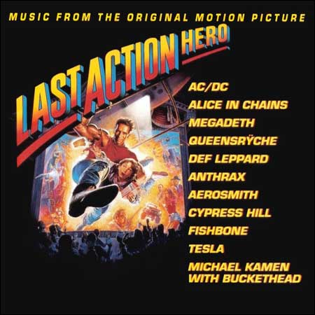 Обложка к альбому - Последний киногерой / Last Action Hero (OST)
