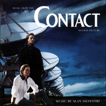Обложка к альбому - Контакт / Contact