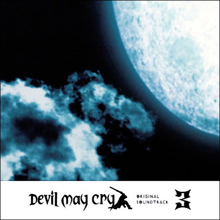 Обложка к альбому - Devil May Cry 3