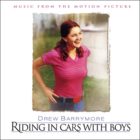 Обложка к альбому - Сильная женщина / Мальчики в моей жизни / Riding in Cars with Boys