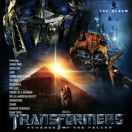 Обложка к альбому - Трансформеры 2: Месть падших / Transformers: Revenge Of The Fallen (The Album)