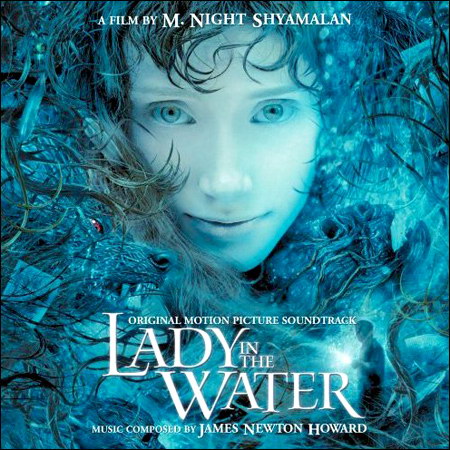 Обложка к альбому - Девушка из воды / Lady in the Water