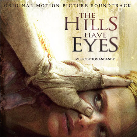 Обложка к альбому - У холмов есть глаза / The Hills Have Eyes (2006)