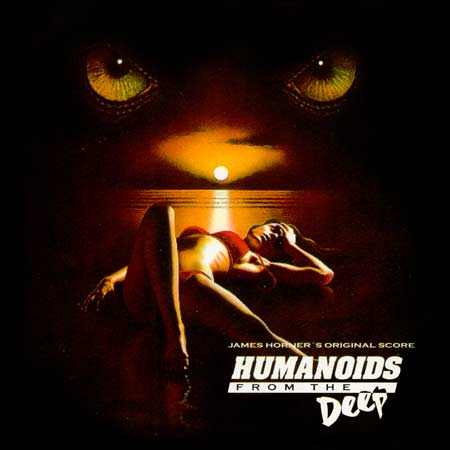 Дополнительная обложка к альбому - Битва за пределами звезд, Гуманоиды из бездны / Battle Beyond the Stars, Humanoids from the Deep