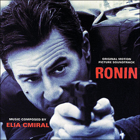 Обложка к альбому - Ронин / Ronin