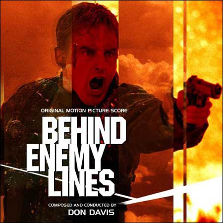 Дополнительная обложка к альбому - В тылу врага / Behind Enemy Lines