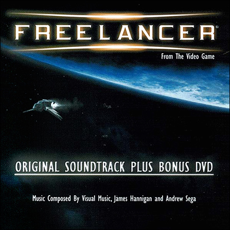 Обложка к альбому - Freelancer (Original Soundtrack plus Bonus DVD)