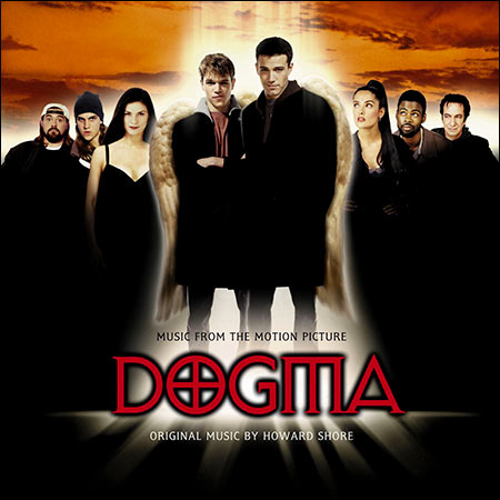 Обложка к альбому - Догма / Dogma