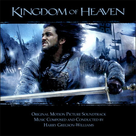 Обложка к альбому - Царство небесное / Kingdom of Heaven (Original Soundtrack)
