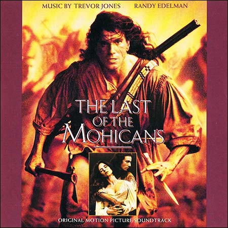 Обложка к альбому - Последний из Могикан / The Last of the Mohicans (Polydor Edition)