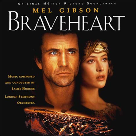 Обложка к альбому - Храброе сердце / Braveheart