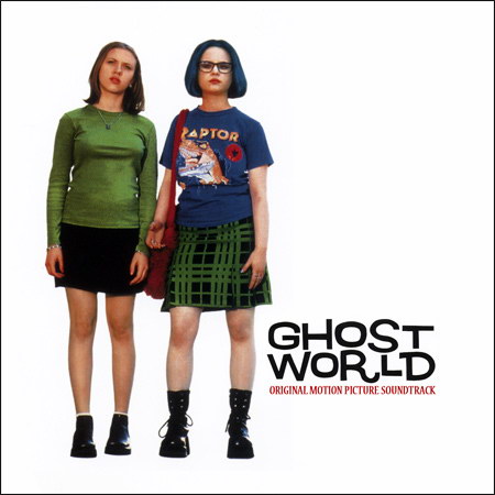Обложка к альбому - Мир призраков / Ghost World