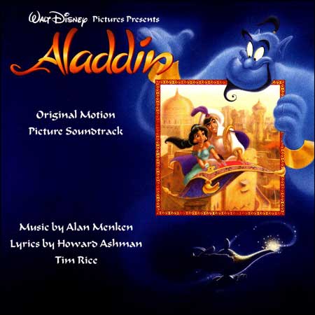 Обложка к альбому - Аладдин / Aladdin (OST)