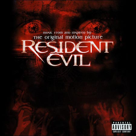 Обложка к альбому - Обитель Зла / Resident Evil