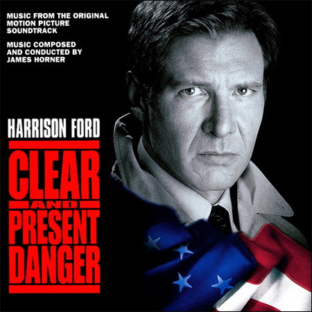 Обложка к альбому - Прямая и явная угроза / Clear and Present Danger