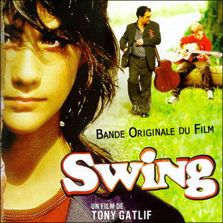 Обложка к альбому - Свинг / Swing