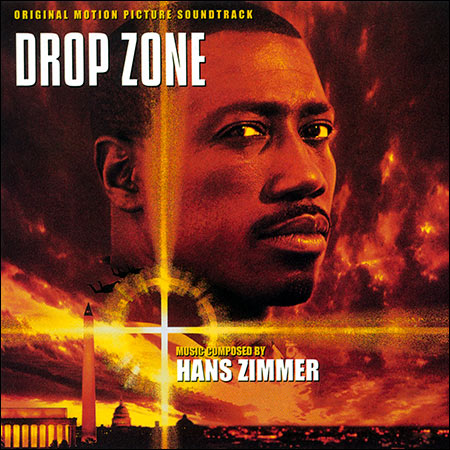 Обложка к альбому - Зона высадки / Drop Zone
