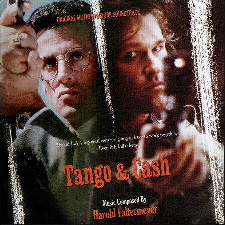 Обложка к альбому - Танго и Кэш / Tango & Cash
