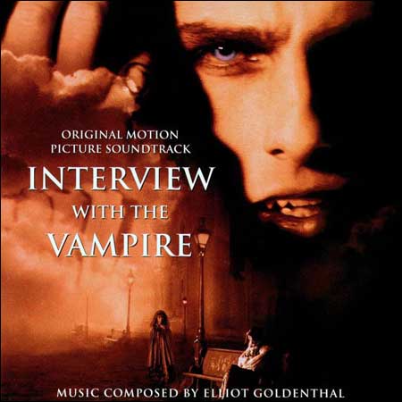 Обложка к альбому - Интервью с вампиром / Interview with the Vampire (OST)
