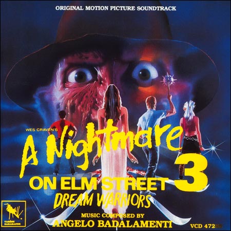 Обложка к альбому - Кошмар на улице Вязов 3: Воины снов / A Nightmare On Elm Street 3: Dream Warriors