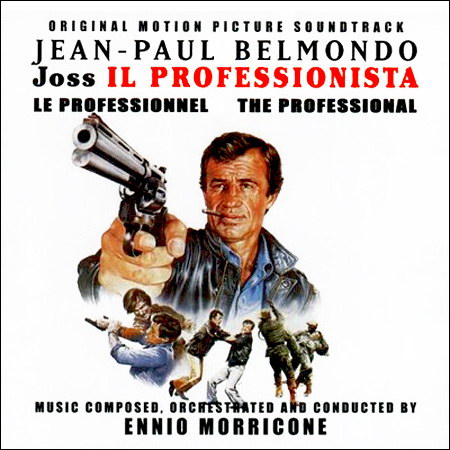 Обложка к альбому - Профессионал / Joss Il Professionista / Le Professionnel / The Professional