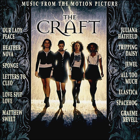 Обложка к альбому - Колдовство / The Craft (OST)