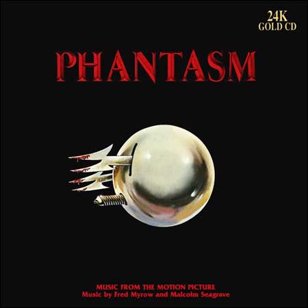 Обложка к альбому - Фантазм / Phantasm (New Breed Productions)