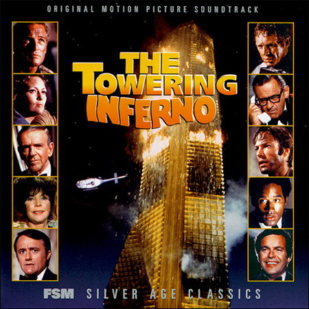 Обложка к альбому - Ад в поднебесье / The Towering Inferno