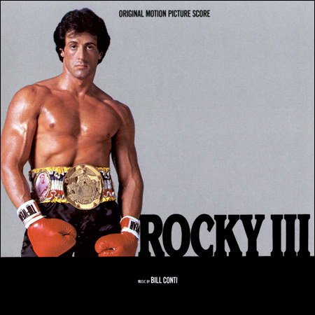 Обложка к альбому - Рокки 3 / Rocky III