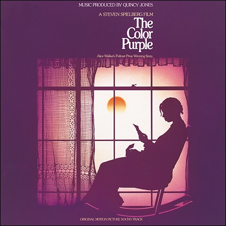 Обложка к альбому - Цветы лиловые полей / The Color Purple