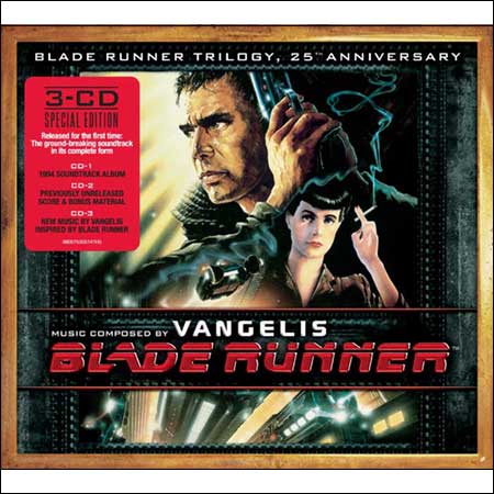 Обложка к альбому - Бегущий по лезвию / Blade Runner (Trilogy, 25th Anniversary)