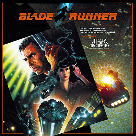 Обложка к альбому - Бегущий по лезвию / Blade Runner (Orchestral Adaptation of Original Score)