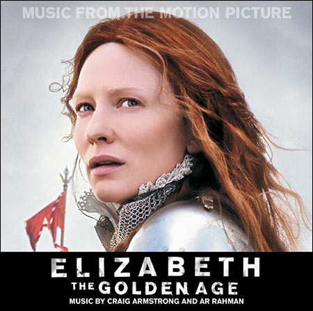 Обложка к альбому - Елизавета: Золотой век / Elizabeth: The Golden Age