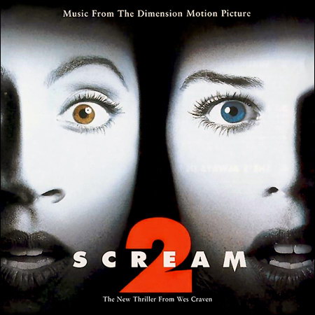Крик 2 / Scream 2