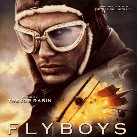 Эскадрилья Лафайет / Flyboys