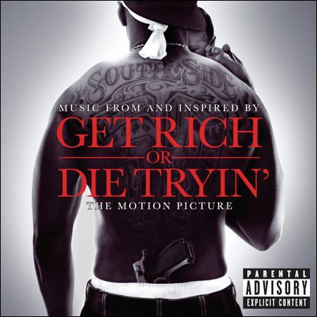 Обложка к альбому - Разбогатей или сдохни / Get Rich or Die Tryin'
