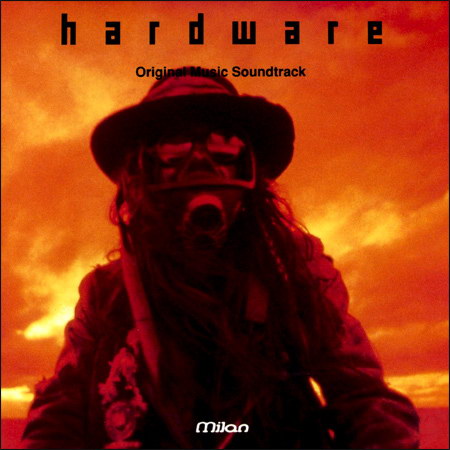Железяки / Hardware / M.A.R.K. 13