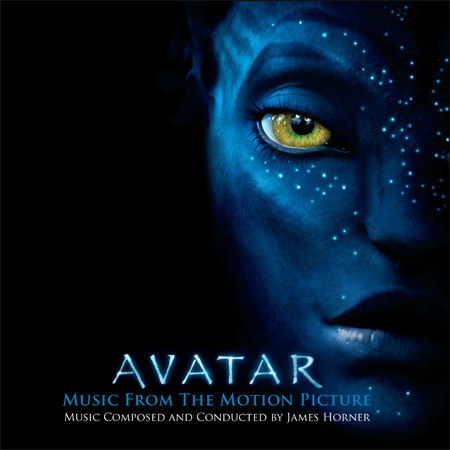 Обложка к альбому - Аватар / Avatar (Score)