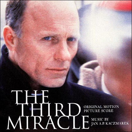 Третье чудо / The Third Miracle