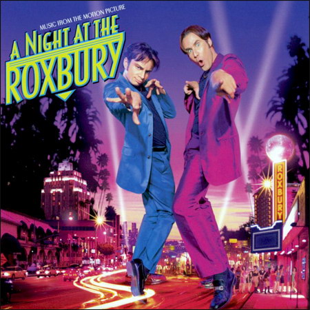 Обложка к альбому - Ночь в Роксбери / A Night at the Roxbury