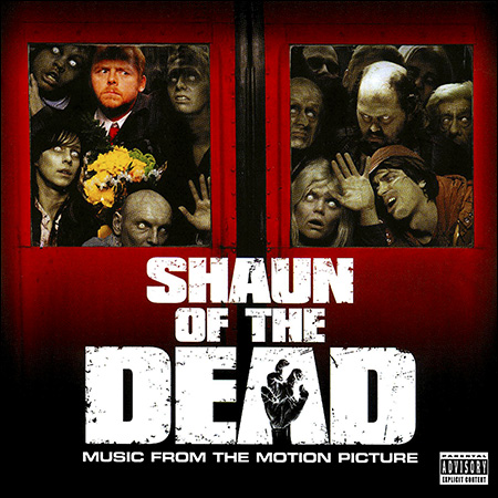 Обложка к альбому - Зомби по имени Шон / Shaun of the Dead (Island Records)