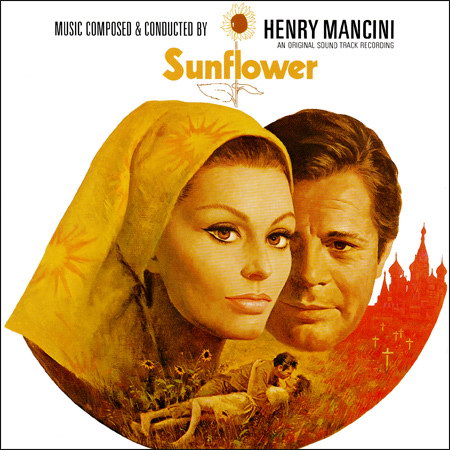 Обложка к альбому - Подсолнухи / Sunflower